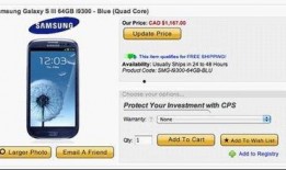 23-s3最新爆料,揭秘神秘项目背后的惊人真相