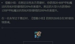 3.1版本最新爆料,揭秘游戏新篇章与神秘更新内容