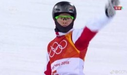 天空赛场爆料视频