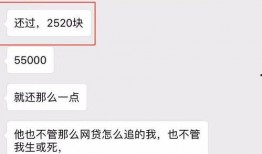 硅谷渣男爆料网网站视频