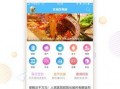 北海天天网最新爆料信息,最新事件详情大揭秘！