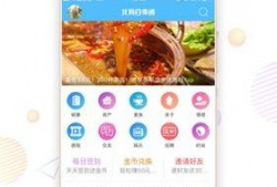 北海天天网最新爆料信息,最新事件详情大揭秘！