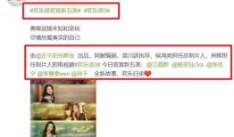 陈飞爆料原视频在哪看到,原视频神秘来源大揭秘