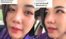 泰国女生爆料视频,揭秘真实泰国校园生活