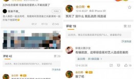 南姐视频爆料,揭秘娱乐圈惊人内幕