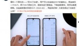 爆料各种黑科技视频下载,视频下载神器背后的秘密与挑战