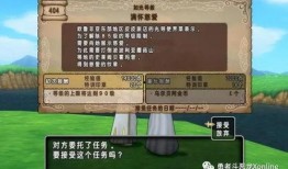 3.1版本最新爆料,揭秘游戏新篇章与神秘更新内容
