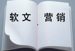 娱乐爆料软文,明星幕后故事大曝光！