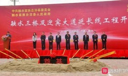 水东最新爆料,最新爆料背后的惊人真相