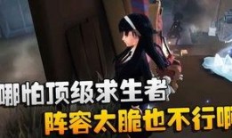 潘大帅爆料噩梦视频,噩梦视频背后的惊人真相