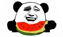 谁有微信免费吃瓜群聊,谁有微信免费吃瓜群聊，畅享热门资讯盛宴