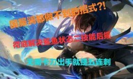 澜的爆料视频,娱乐圈幕后真相大曝光