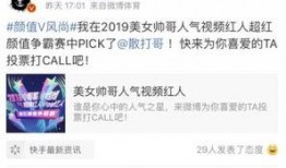 不求人微博最新爆料视频,揭秘游戏界幕后真相