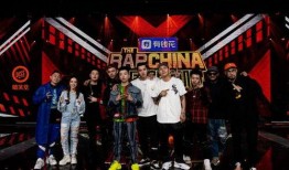 说唱巅峰对决爆料视频