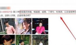 心动最新爆料,揭秘明星恋情背后的甜蜜瞬间