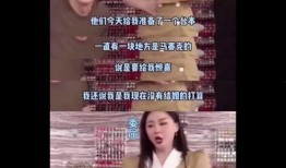俏妞吃瓜视频免费观看,揭秘热门视频背后的秘密