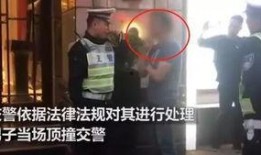 日本爆料者道歉视频