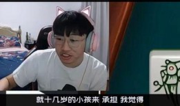 网友爆料秀才是真的吗视频,揭秘真相背后的惊人内幕