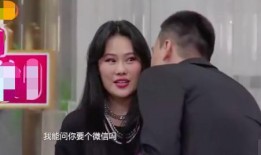 最爆料的男艺人是谁啊视频,最爆料男艺人是谁，视频内容大曝光！