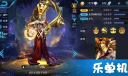 王者9月英雄爆料视频,新英雄登场，技能大揭秘！