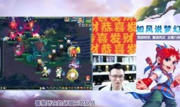 二狗梦幻爆料视频在线观看,独家视频带你领略幕后真相