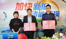 日照新闻网爆料,揭秘重大事件背后真相