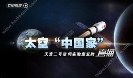 重播在线观看,在线重播带你回味时光之旅