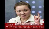 娱乐爆料吕长隆视频播放