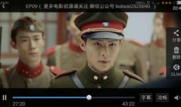 新瓜警花爆料视频,揭秘警界风云背后的故事