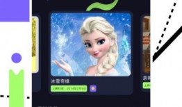 厨房视频爆料软件免费,免费视频爆料软件带你探秘美食制作全过程