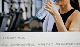 娱乐大爆料健身,娱乐大爆料背后的健身秘籍