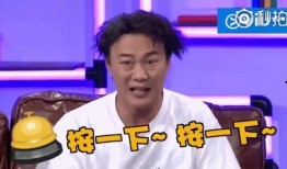 娱乐爆料陈奕讯视频,娱乐爆料引发网友热议