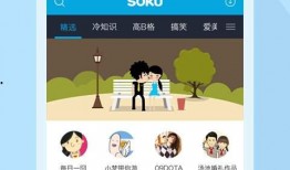 外网小鹿爆料视频下载安装,视频下载安装全攻略