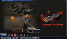 cf端游最新活动爆料图,神秘挑战来袭，战火再燃！