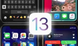 苹果13最新爆料视频,外观设计、性能参数大曝光！