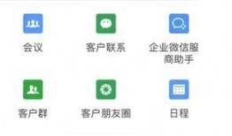 赣州网红吃瓜群微信号