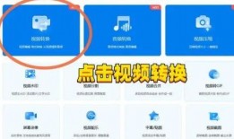 爆料视频简介怎么写好,爆料视频背后的惊人真相，深度解析！
