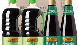 最新爆料一家酱油加工厂,酱油加工厂背后的秘密与工艺革新