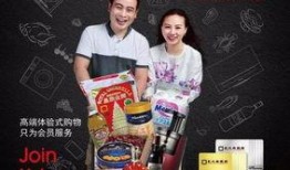 大苏最新爆料,最新爆料背后的惊人真相