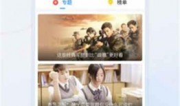 淮安导游爆料视频大全,视频大全中的城市魅力与故事