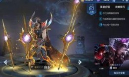 李白削弱了吗最新爆料,最新爆料揭示游戏平衡调整真相