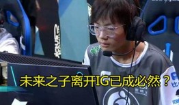 蒋佩黄立圈内爆料,揭秘科技巨头背后的真实故事