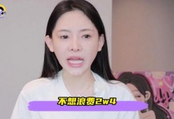 吃瓜爆料网红明星视频下载,吃瓜爆料背后的真相