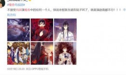 眼镜凯爆料哑舍视频,眼镜凯揭秘神秘视频背后的秘密