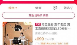 爆料网红真假辨别视频下载,视频下载背后的真相解析