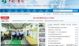 安顺网友爆料新闻最新,揭秘当地最新事件真相