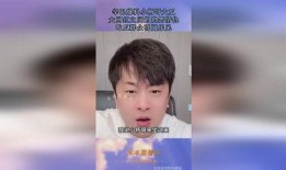 网红被爆料吃瓜视频下载,揭秘幕后真相