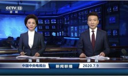 临汾热点爆料新闻联播,聚焦热点事件，揭秘临汾最新动态