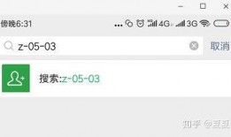 直播免费吃瓜入口网站,畅享娱乐盛宴的便捷通道
