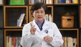 李兰娟最新爆料事件视频,揭秘事件背后惊人真相